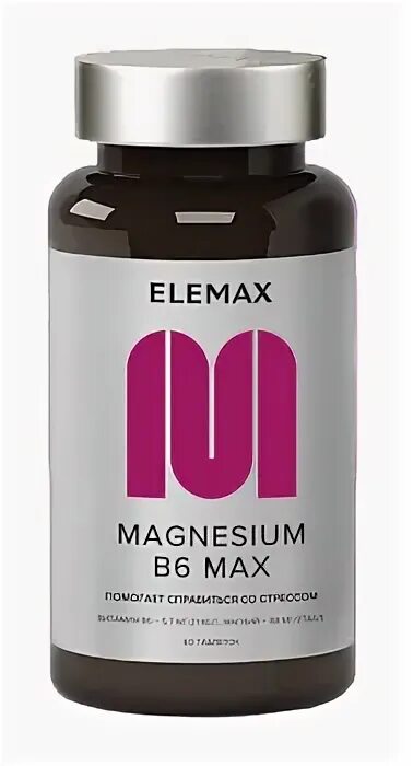 Magnesium b6 Max ку. Force Nutrition Magnesium b6. Азимакс таблетка 500. Magnesium b6 Turkey. Биломаг форте