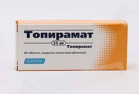 Чем хорош топирамат