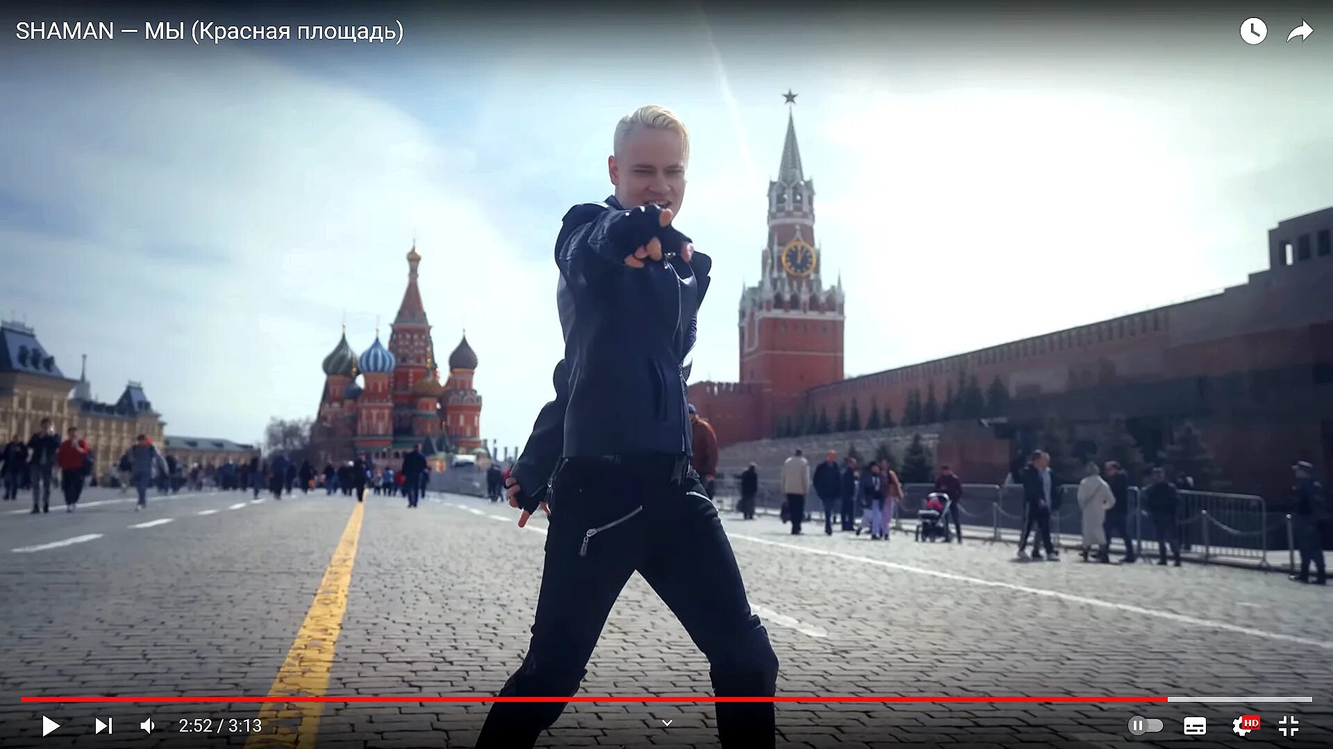 Шаман певец песня про теракт. Шаман клип на красной площади. Шаман певец на красной площади. Shaman на красной площади. Красная площадь фото.