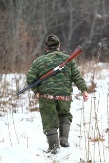 Шел с ружьем