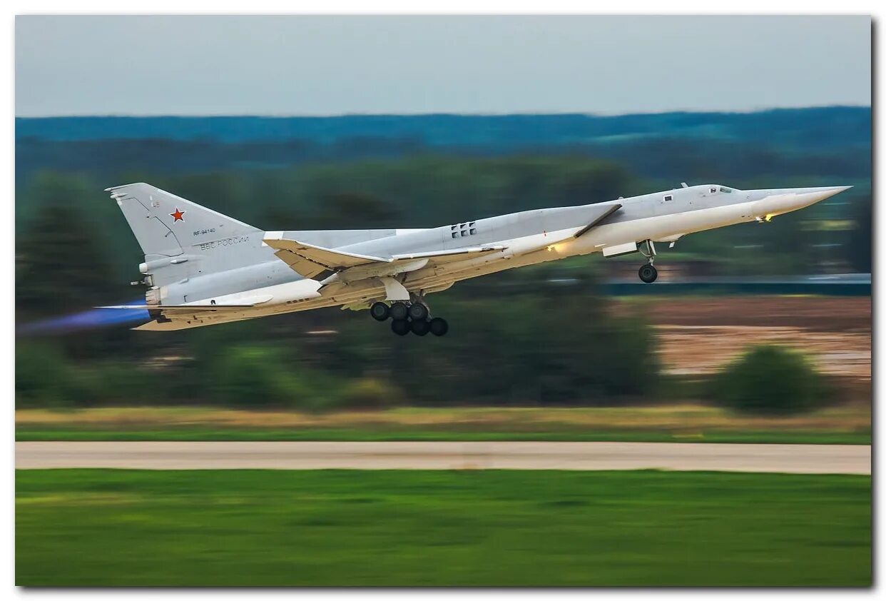 Ту-22м3 Дальний бомбардировщик. Ту-22м3м. Ту-22м сверхзвуковой самолёт. Ту 22.