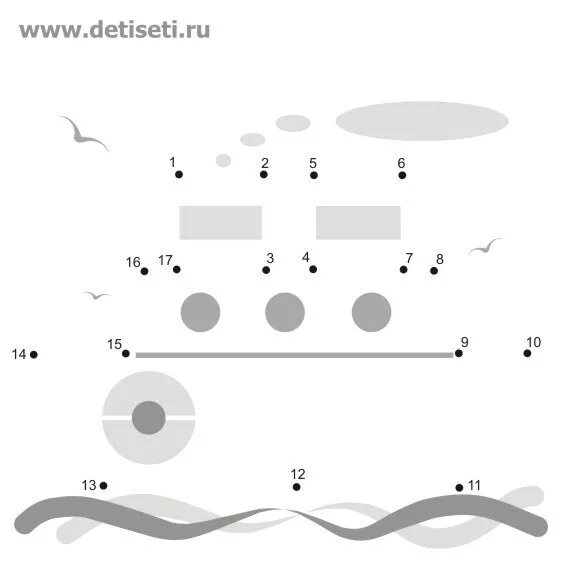 Пароход по цифрам. Корабль по точкам. Соединить по цифрам кораблик. Соедини по цифрам кораблик для детей. Корабль по точкам с цифрами.