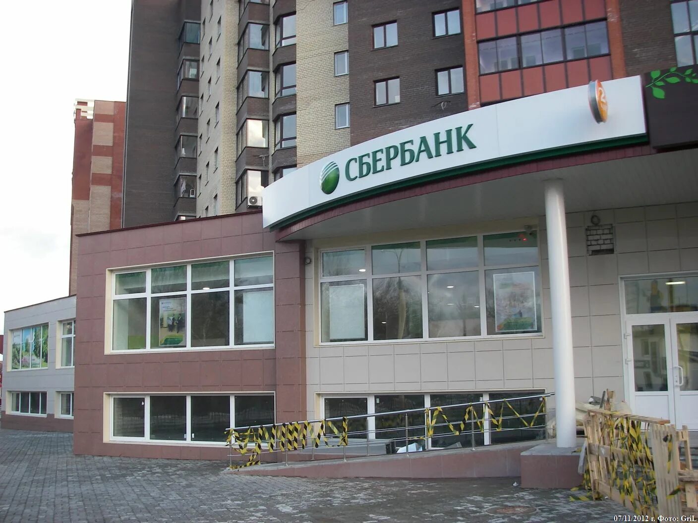 боголюбова 16 дубна. пр. г дубна боголюбово 15 ковчег. боголюбова 45 дубна. сбербанк дубна боголюбова режим работы.