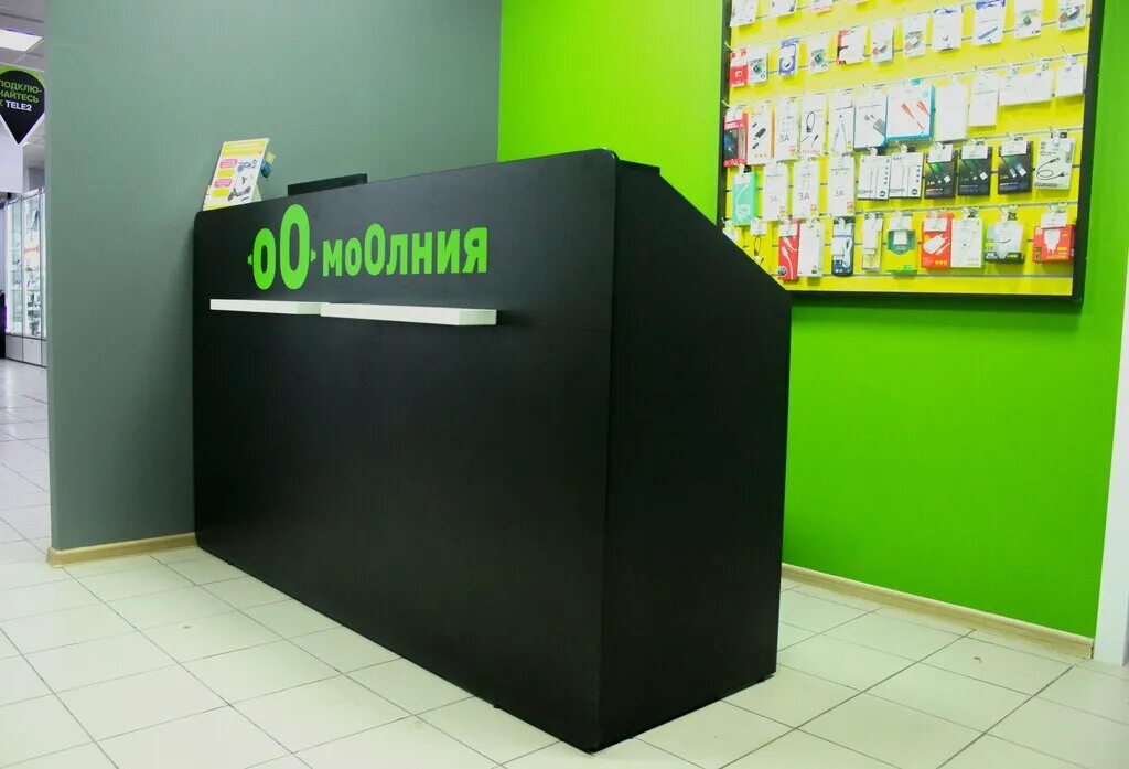 Просп курако 6 новокузнецк. Ремонт телефонов новокузнецк центральный. Новокузнецк проспект дружбы. Ремонт телефонов новокузнецк центральный. Техникус, новокузнецк, проспект курако, 15.