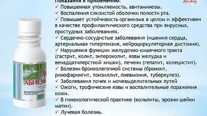 Как восстановить после гриппа. Для повышения иммунитета детям и взрослым. Антибиотики для поднятия иммунитета. Для восстановления иммунитета взрослым. Препараты повышающие иммунитет у детей.