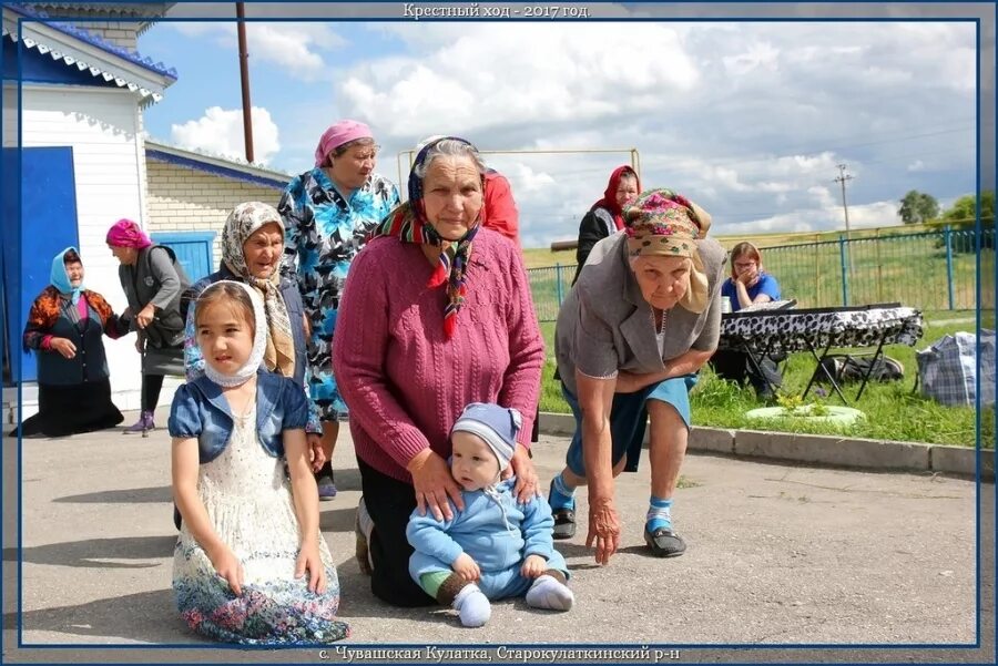 Кулатка час пик в кулатке