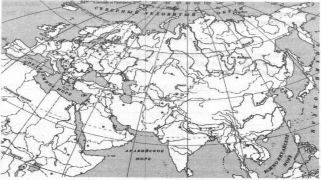 Река ганг на карте впр. Зарождение демократии в Афинах контурная карта. Карта область где располагается где находится древний мир.