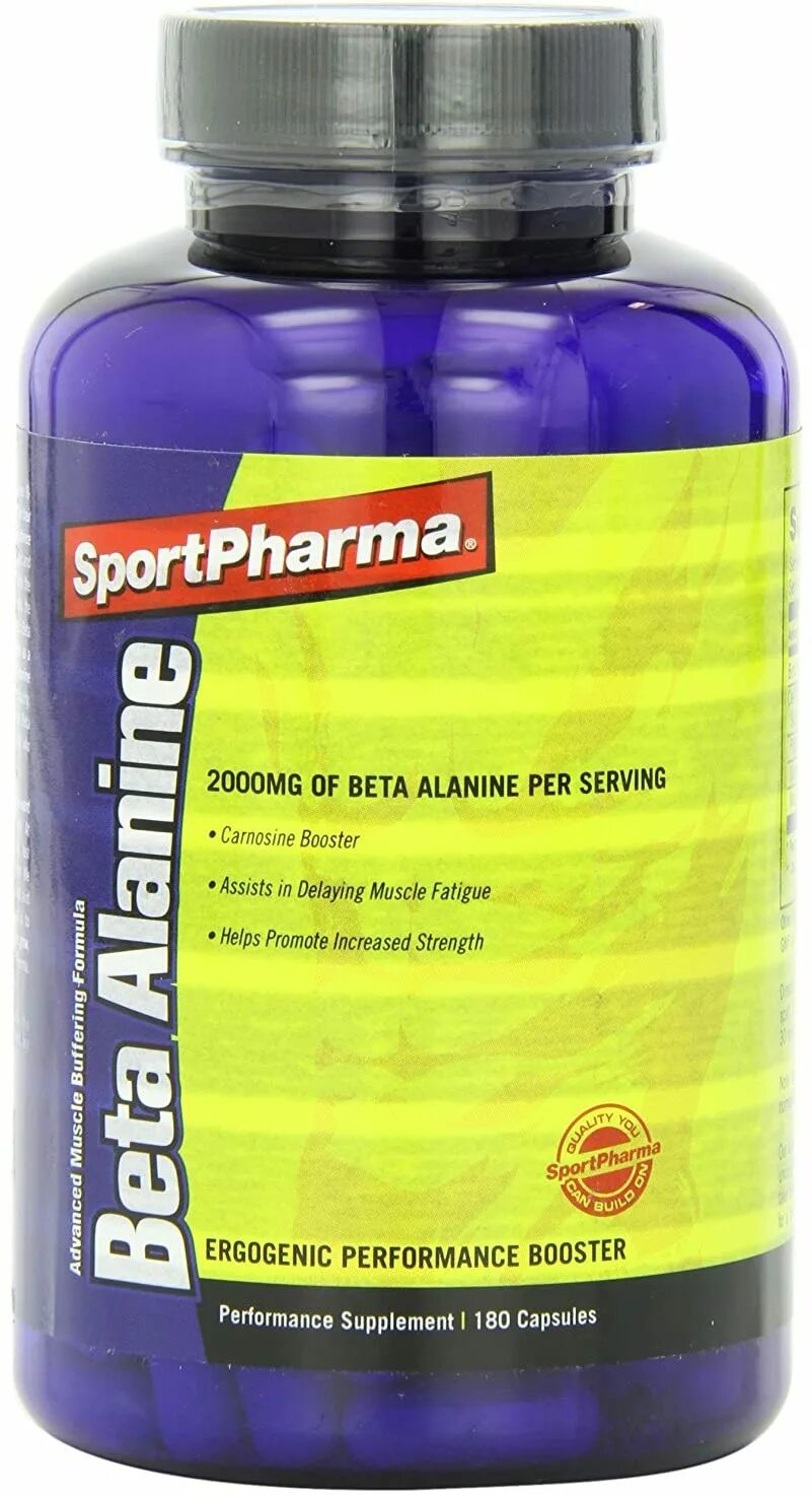 Pharma sport. Спортфарма. Реклама стероидов. Эзофосфин. Спортфарма.