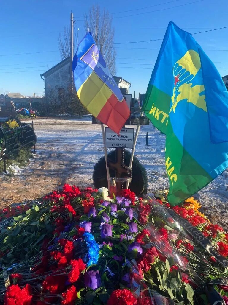 Волгоград кладбище вагнер. Волгоград похороны сегодня украины. Похороны сегодня в камышине. Волгоград похороны сегодня украины. Кладбище мобилизованных.