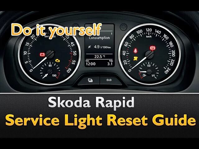 Рапид сервис. Skoda rapid автосервис. шкода йети oil inspection. шкода рапид одометр. дисплей шкода рапид 2017.