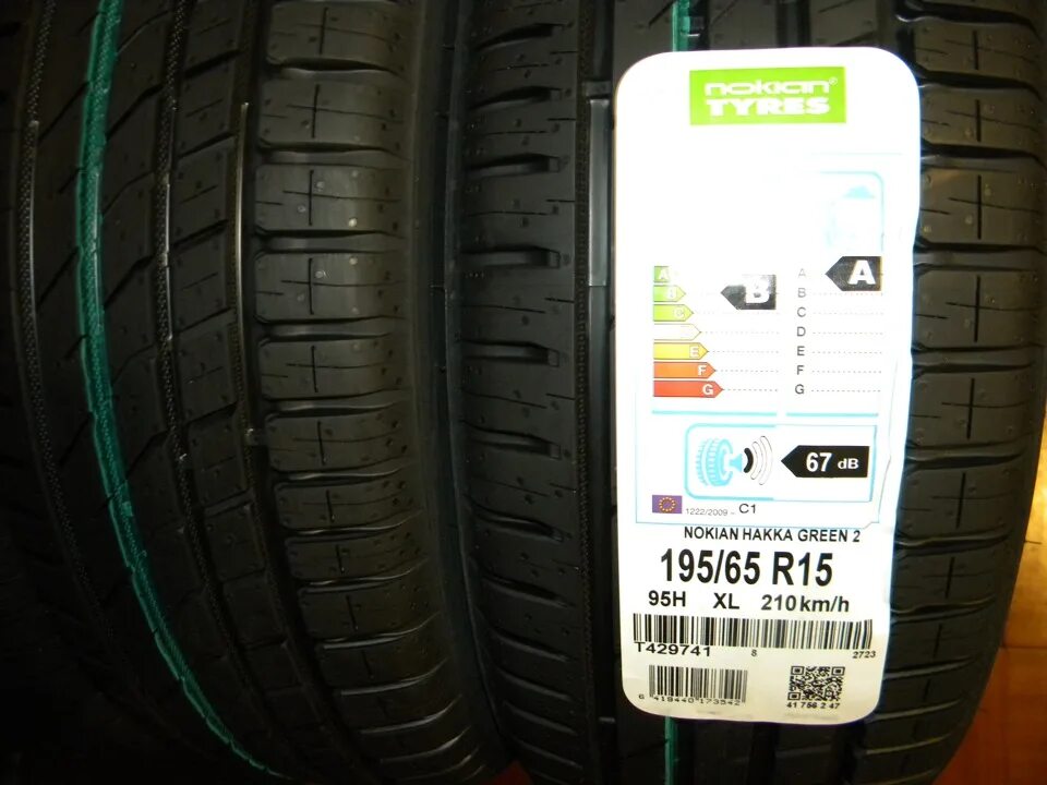 Нокиан r15 лето. 195/65 R15 Nokian Hakka Green 3 95h XL. Nokian Hakka Green 3. Nokian Hakka Green 3 195/65 r15. 195/65r15 95h XL Hakka Green 3.