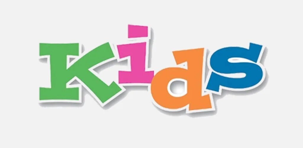 Картинки кидс. Kids надпись. Логотипы детских магазинов. Kids надпись. Kids красивая надпись.