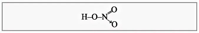 Структурная формула азотной кислоты. Азотная кислота структура формула. Нитратная кислота структурная формула. Структурная формула азотистой кислоты.