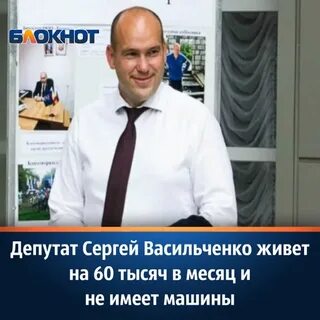 Васильченко курск