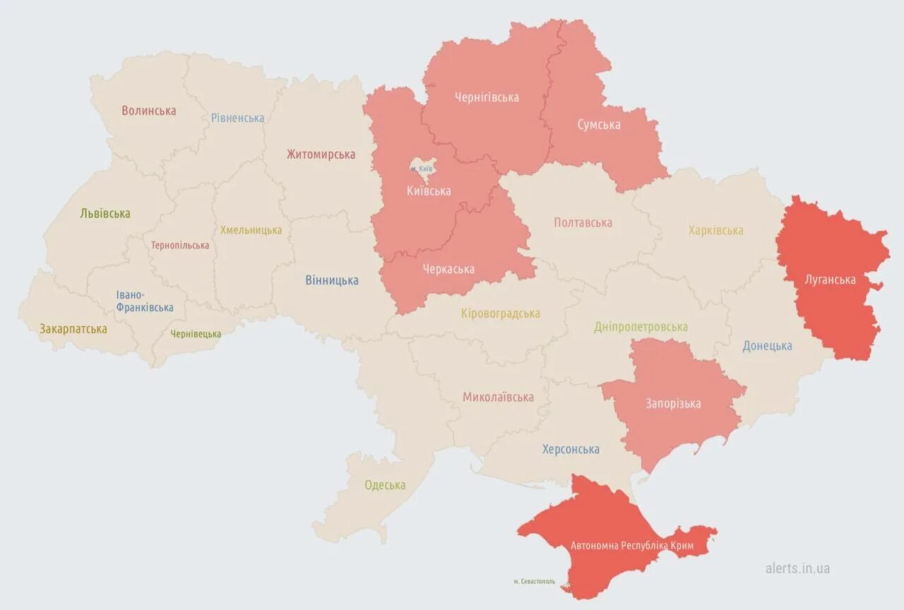 Правда что украина объявила. Областя Украины. Карта повітряних тривог в Україні. Правда об Украине.