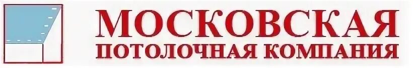 Ооо плюс 1. СПЕЦТЕХСЕРВИС логотип. ПОТОЛКОВАЯ компания лого. ООО Корпорация СТС.