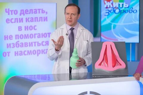 Не дышит нос капли не помогают
