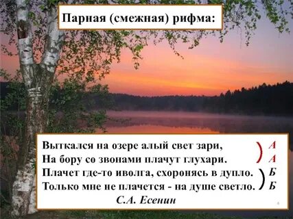 Предрассветная тишь не нарушается