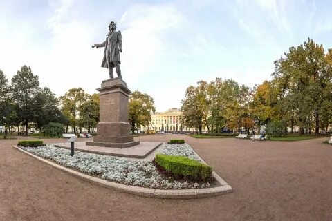 Провести время в пушкине