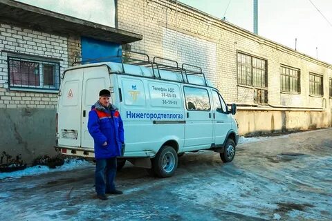 Тепло западный