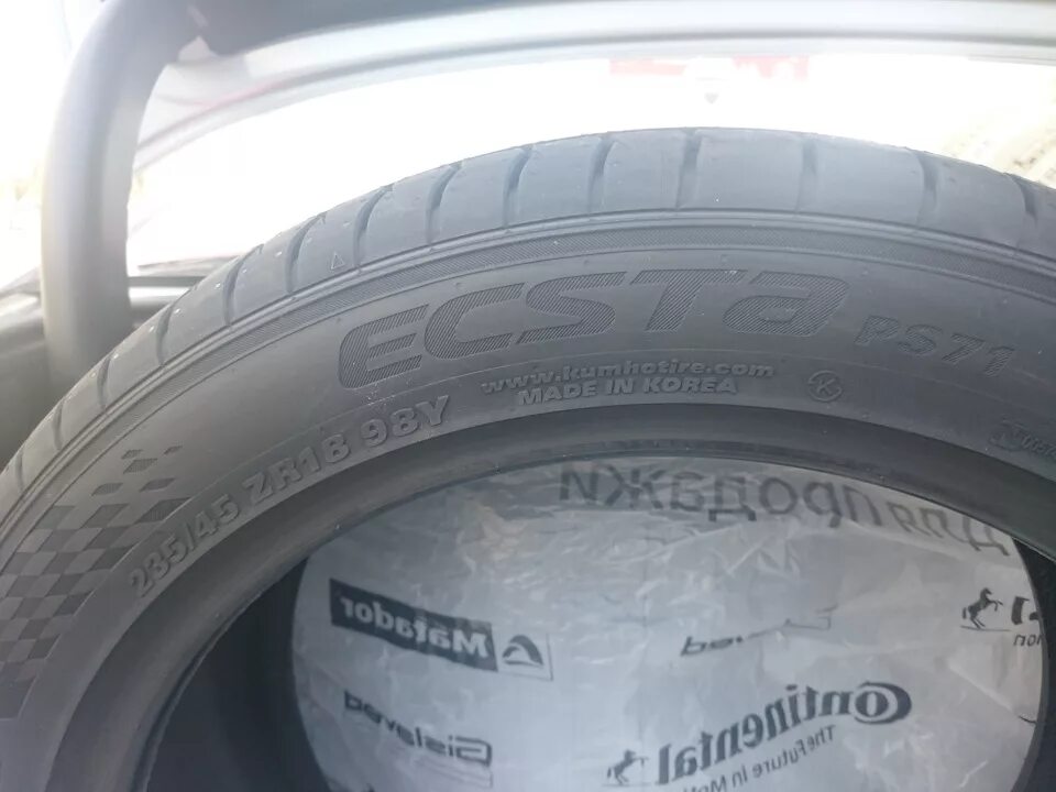 Шины ecsta ps71 отзывы. Kumho ps71 Treadwear. Kumho Ecsta ps71. Kumho Ecsta ps31 Treadwear. Шины Kumho Ecsta ps71.