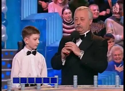 Включи вышел заяц
