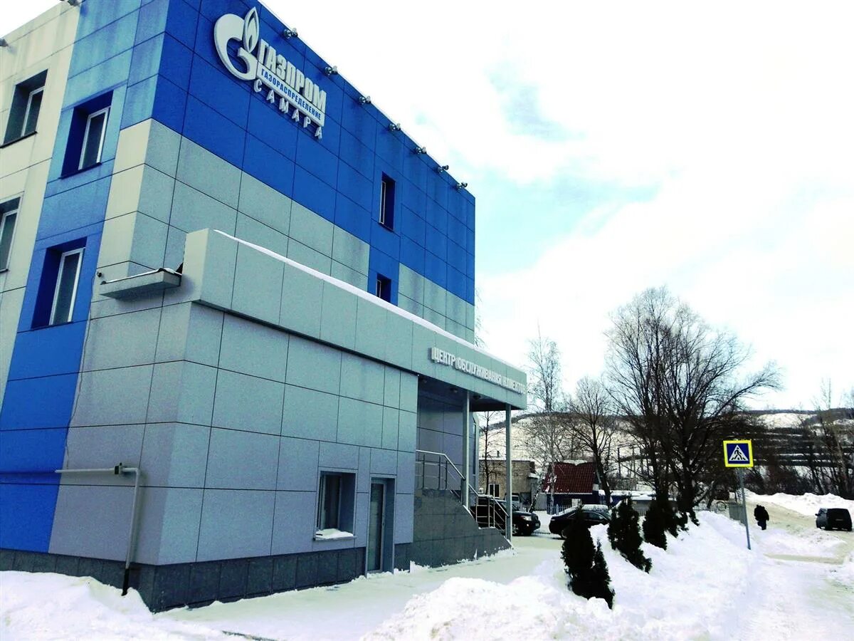 ул дзержинского 42 пенза. газпром дзержинского пенза. пролетарская 80 пенза газпром. улица дзержинского 4 пенза. дзержинского 42 пенза газпром.