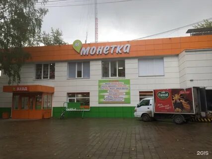 Почта среднеуральск