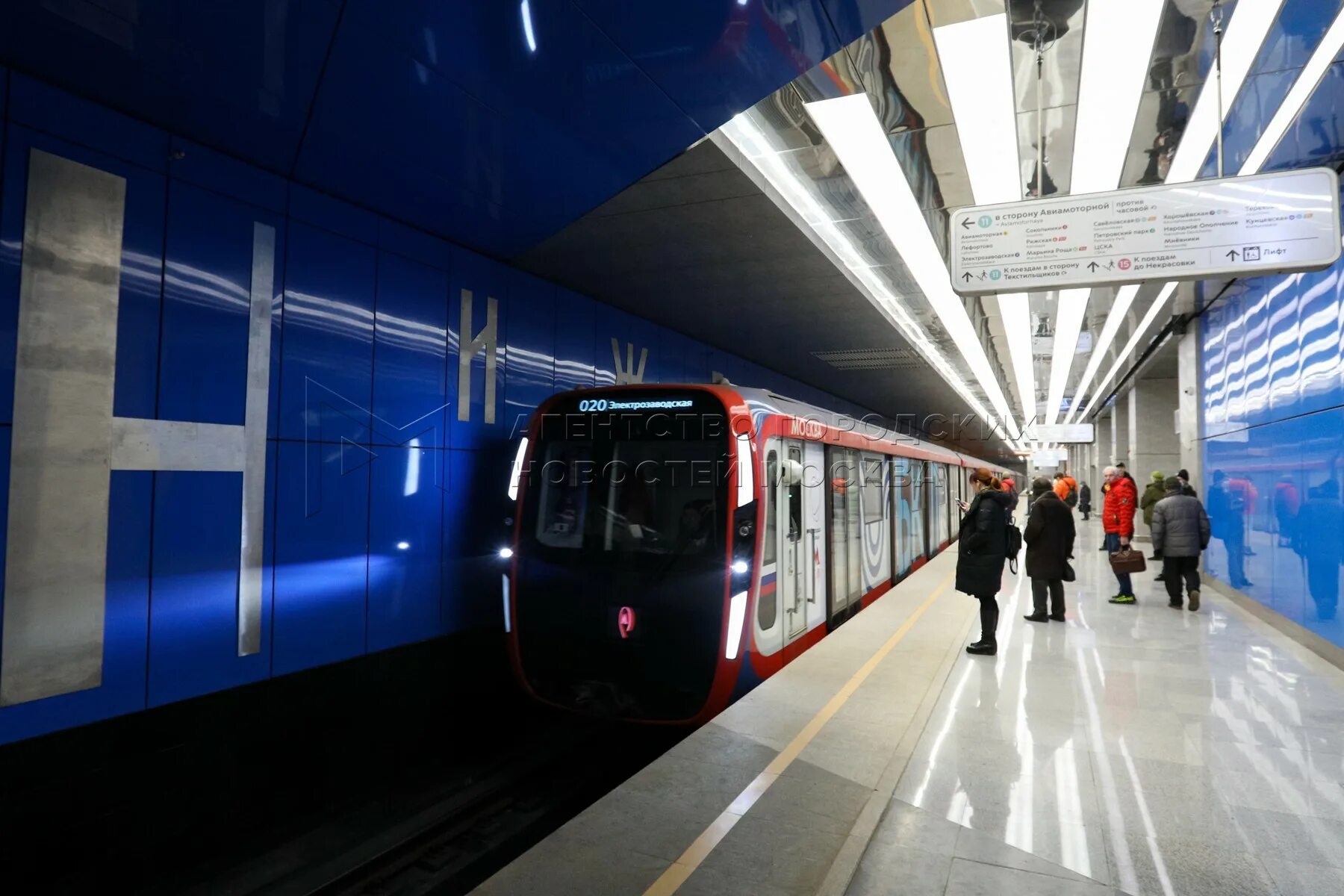 Метро нижегородская пересадка. Станция нижегородская бкл. Переход с нижегородской на бкл. Метро нижегородская бкл. Станция нижегородская бкл.