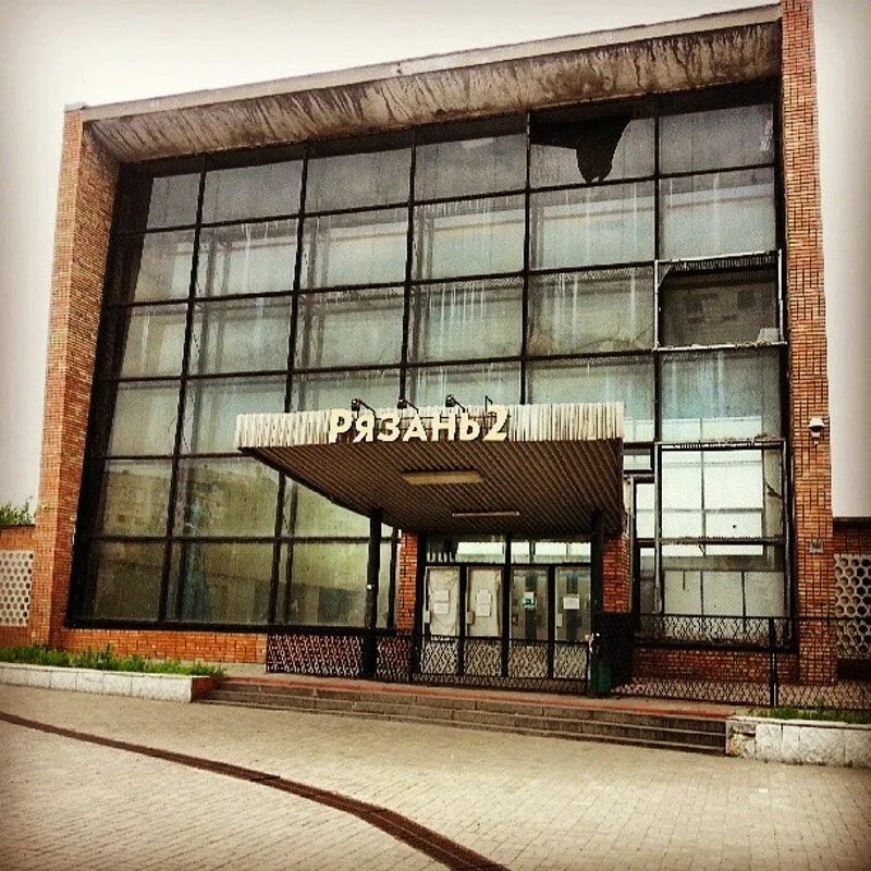 Гостиница ловеч. Рязань жд вокзал гостиницы. Отель "ловеч" г. Рязань жд вокзал гостиницы. Гостиница ловеч.