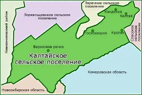 Томское сельское поселение