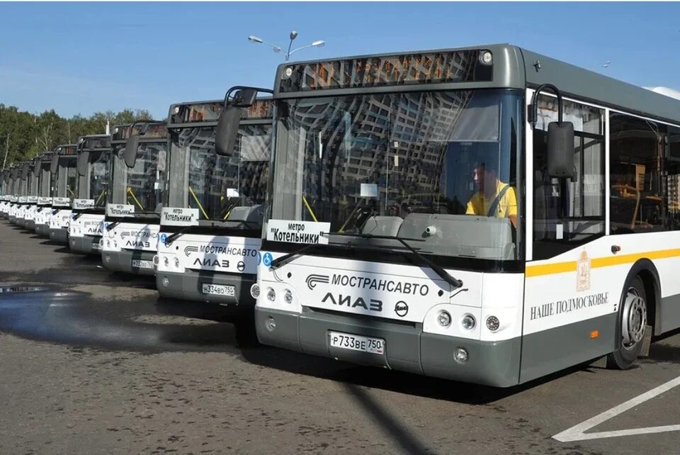 Автобус ЛИАЗ Мострансавто Подмосковье. Автобусы Подмосковья Мострансавто. ЛИАЗ 4292 Мострансавто наше Подмосковье. ЛИАЗ Мострансавто 2020.