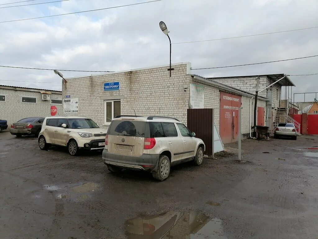 проспект патриотов 45 б воронеж. броневая улица воронеж. коперника, 67 гаражный кооператив. гаражные кооператив юг. робот 1 кооператив воронеж.