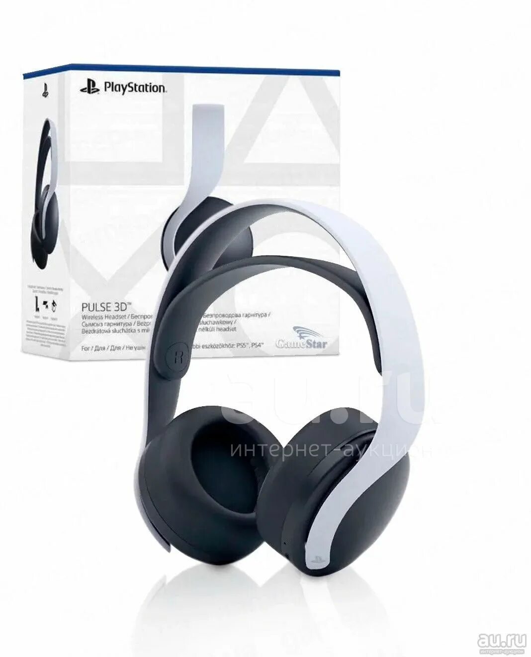 Ps5 какие наушники. Наушники ps5 Pulse 3d. Sony гарнитура беспроводная Pulse 3d. Наушники Sony PLAYSTATION Pulse 3d. Наушники Sony PLAYSTATION 5.