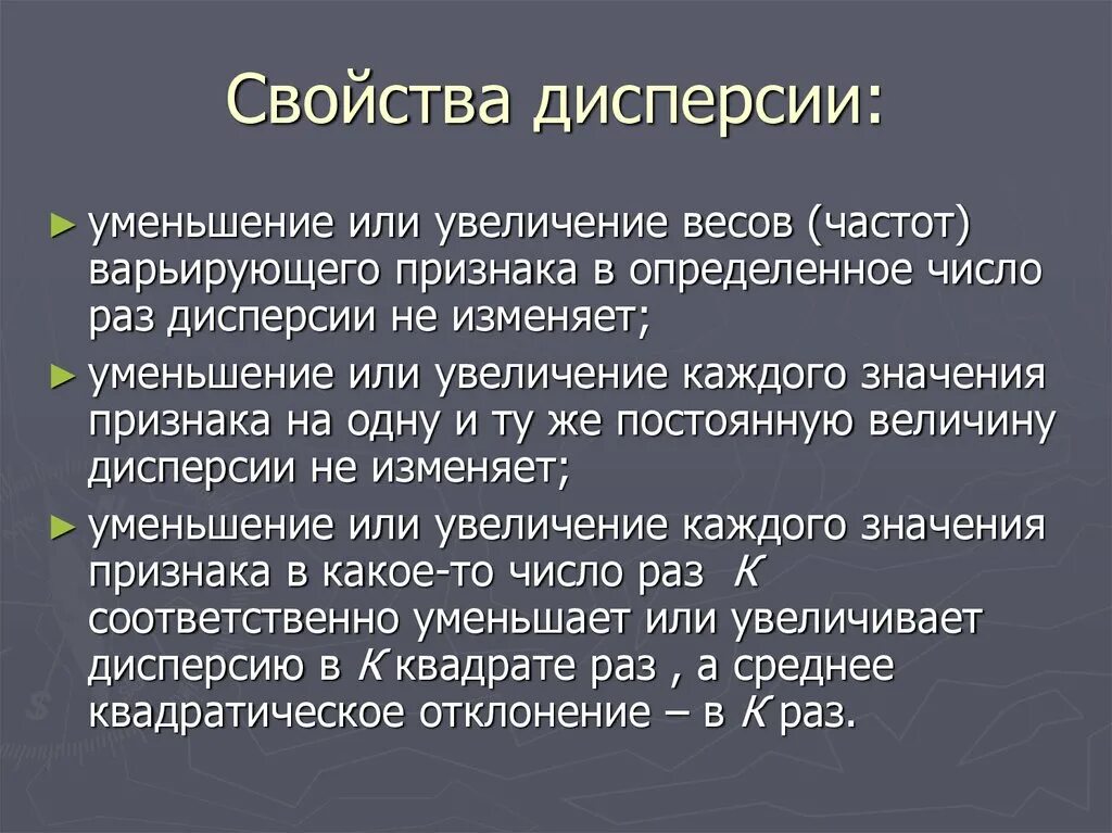 5 метод обобщения
