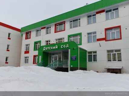 Школа дети барнаул