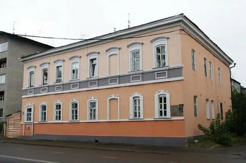 Русскую контору
