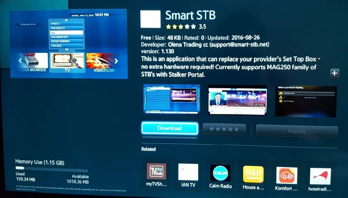 Smart stb. Эмулятор для смарт ТВ андроид. Телевидение смарт ТВ платное. Сталкер порталы для смарт ТВ LG. Приложение телевизор для смарт тв самсунг