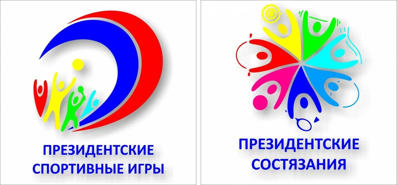 30 Сентября 2022 - ГУДО Кузбасский центр физического воспитания