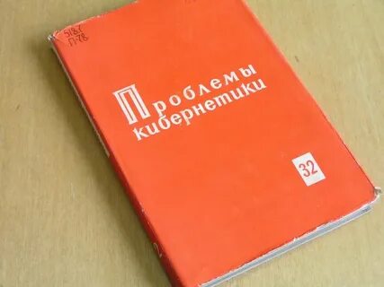 60 кн