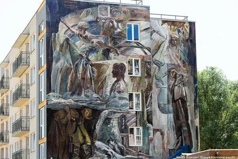 Арт калининград