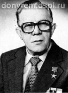 Директор гранита