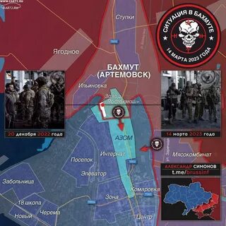 Куда продвинулись российские