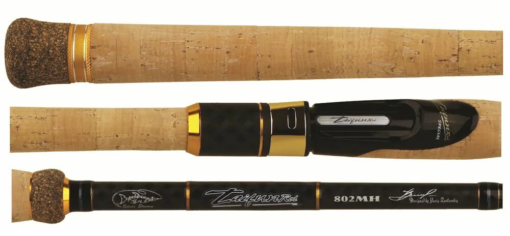 Спиннинг стрим. Спиннинг Silver Stream Taifun Rod 802l. Спиннинг Silver Stream Specialist 1002. Спиннинг серебряный ручей Тайфун n. Спиннинг серебряный ручей экстрим тест 2-14.