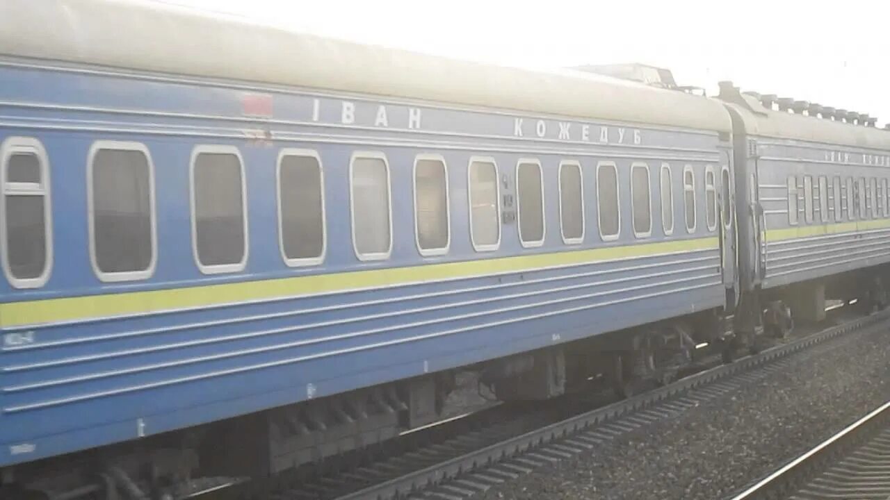 Поезда москва нара. Электрички пригородные стандарт плюс. Поезд москва сумы. Поезда москва нара. Электричка эп2д.