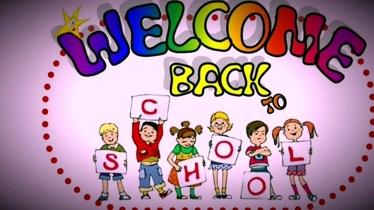 Welcome back to School. Back to School открытка. Welcome школа. Welcome to School картинка. Back to school 1