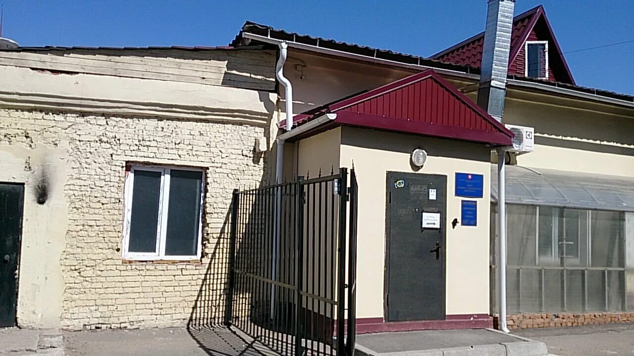 огбуз бюро судебно медицинской экспертизы. судмедэкспертиза омск. бюро судебно-медицинской экспертизы санкт-петербурга шкапина. огбуз бюро судебно медицинской экспертизы. белгородское бюро судебно-медицинской экспертизы белгород.