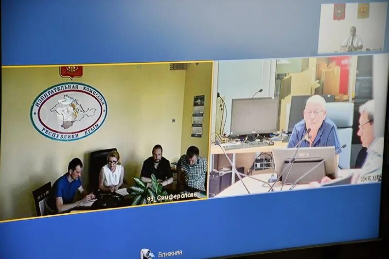 Попов михаил анатольевич. Цик фото. Сокольчук александр юрьевич цик. Подсистемы гас выборы. Фци при цик.