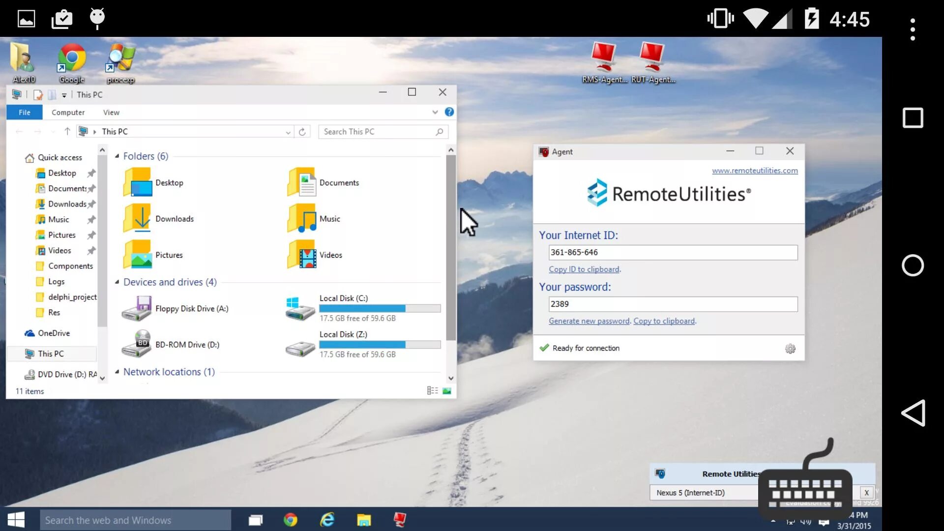 Remote manipulator system. Remote utilities. rms удаленный доступ. remote manipulator system логотип. rms виндовс.