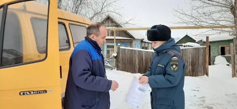 Новости кувандык сегодня последние события